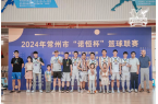 英勇拼博，榮耀季軍