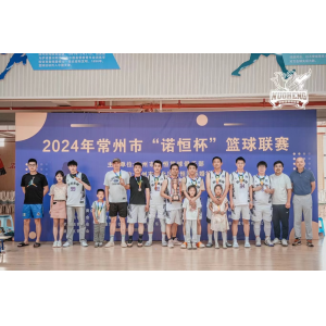 英勇拼博，榮耀季軍